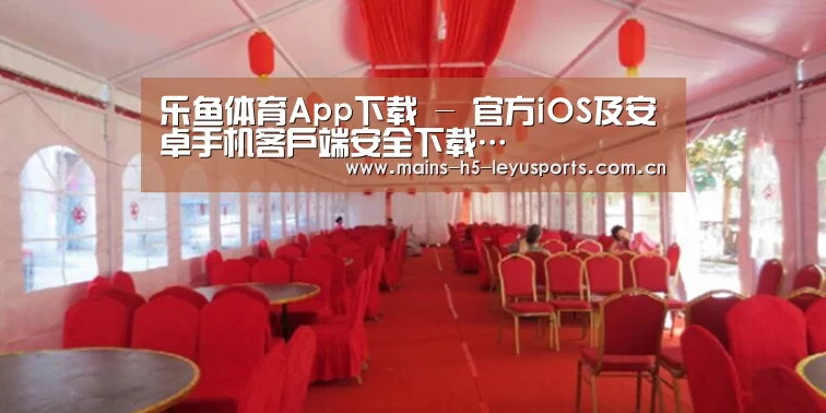 案例标题四