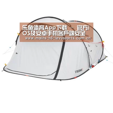 产品中心标题一