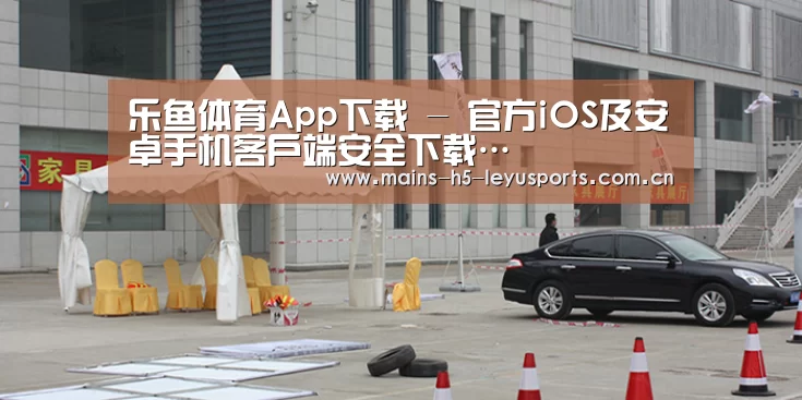 案例标题六