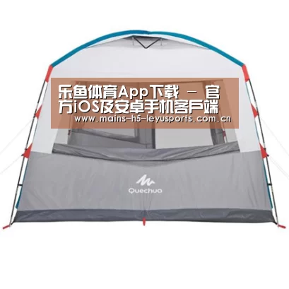 产品中心标题一