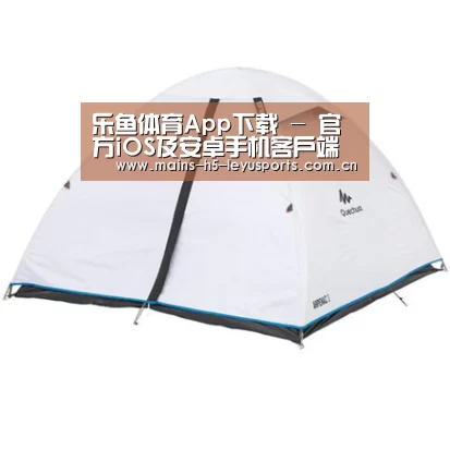 产品中心标题三