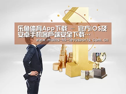 荣誉资质标题一