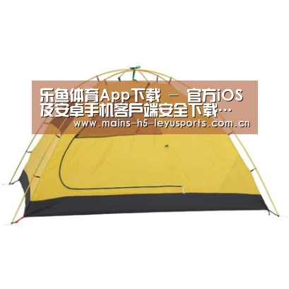 产品中心标题九