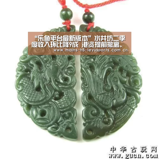 乐鱼极致竞技体验