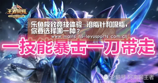 乐鱼官方网站地址