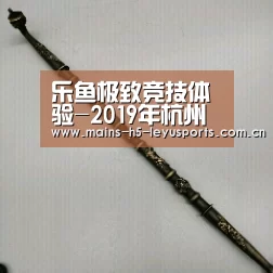 乐鱼极致竞技体验-2019年杭州自软骨隆鼻价格及医院口碑分析(图2) 乐鱼极致竞技体验