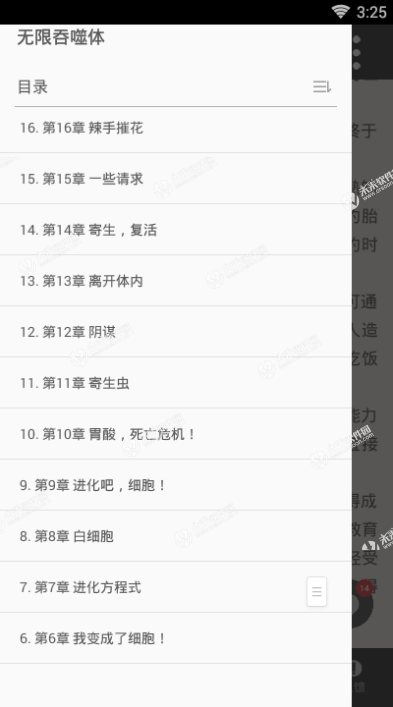 企业如何影响着整形美容行业‘乐鱼平台最新版本’(图1) 乐鱼体育App下载