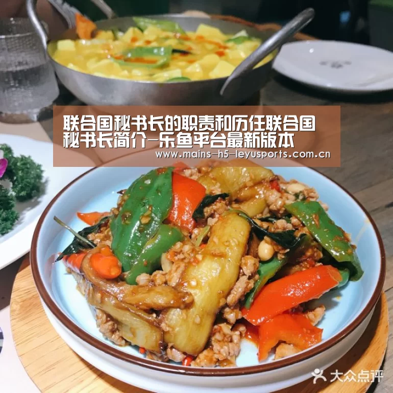 乐鱼极致竞技体验