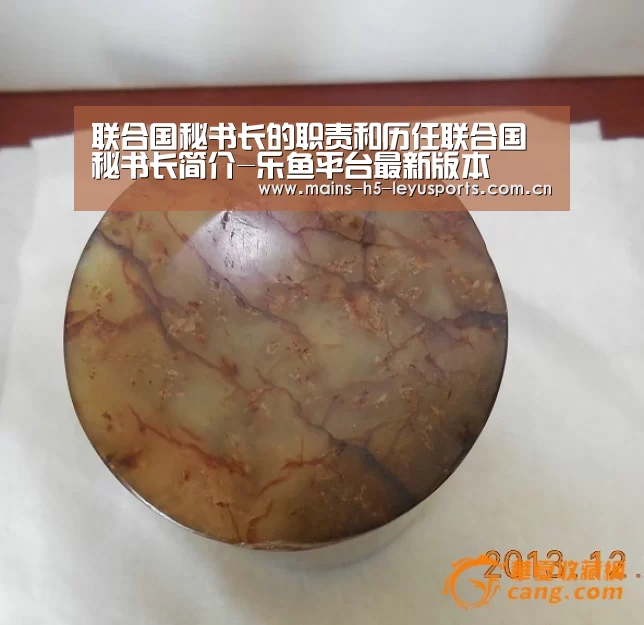 乐鱼官方网站地址