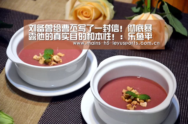 乐鱼极致竞技体验