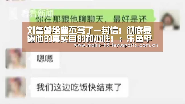 乐鱼官方网站地址