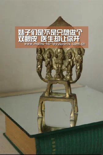 乐鱼体育App下载