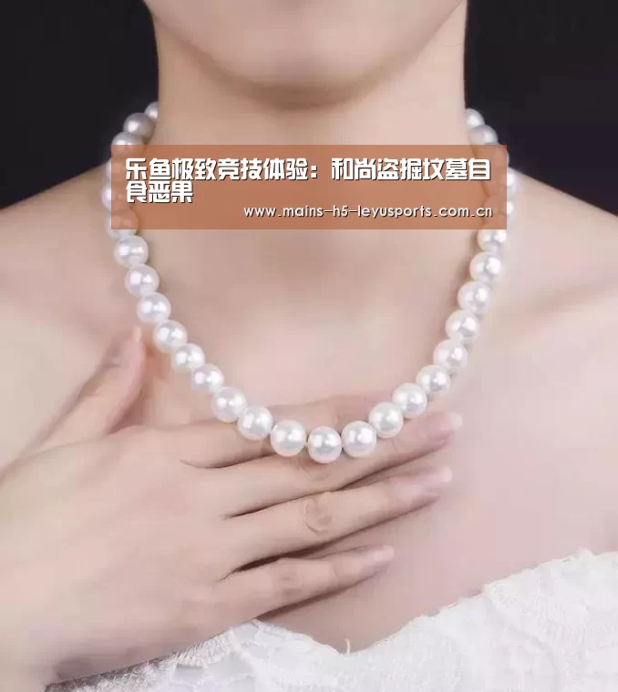 乐鱼官方网站地址