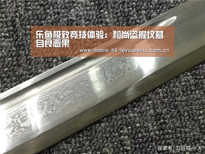 乐鱼官方网站地址