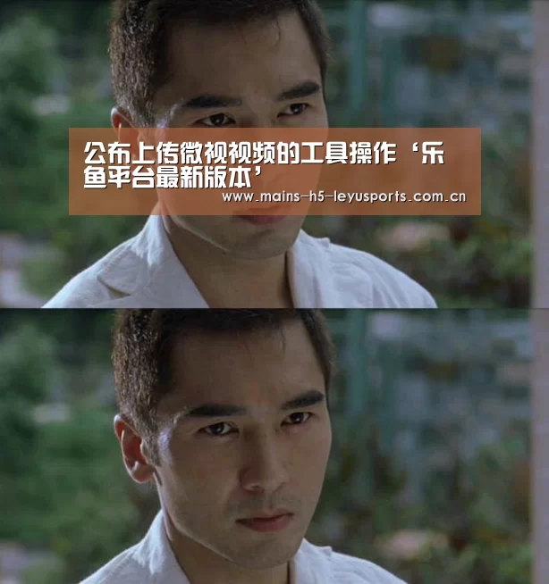 乐鱼体育App下载