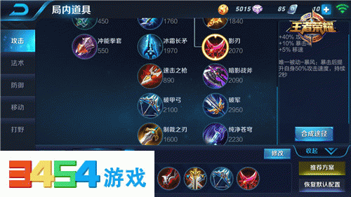 “乐鱼极致竞技体验”中国一种新冠病毒疫苗2期临床试验取得良好结果(图1) 乐鱼极致竞技体验