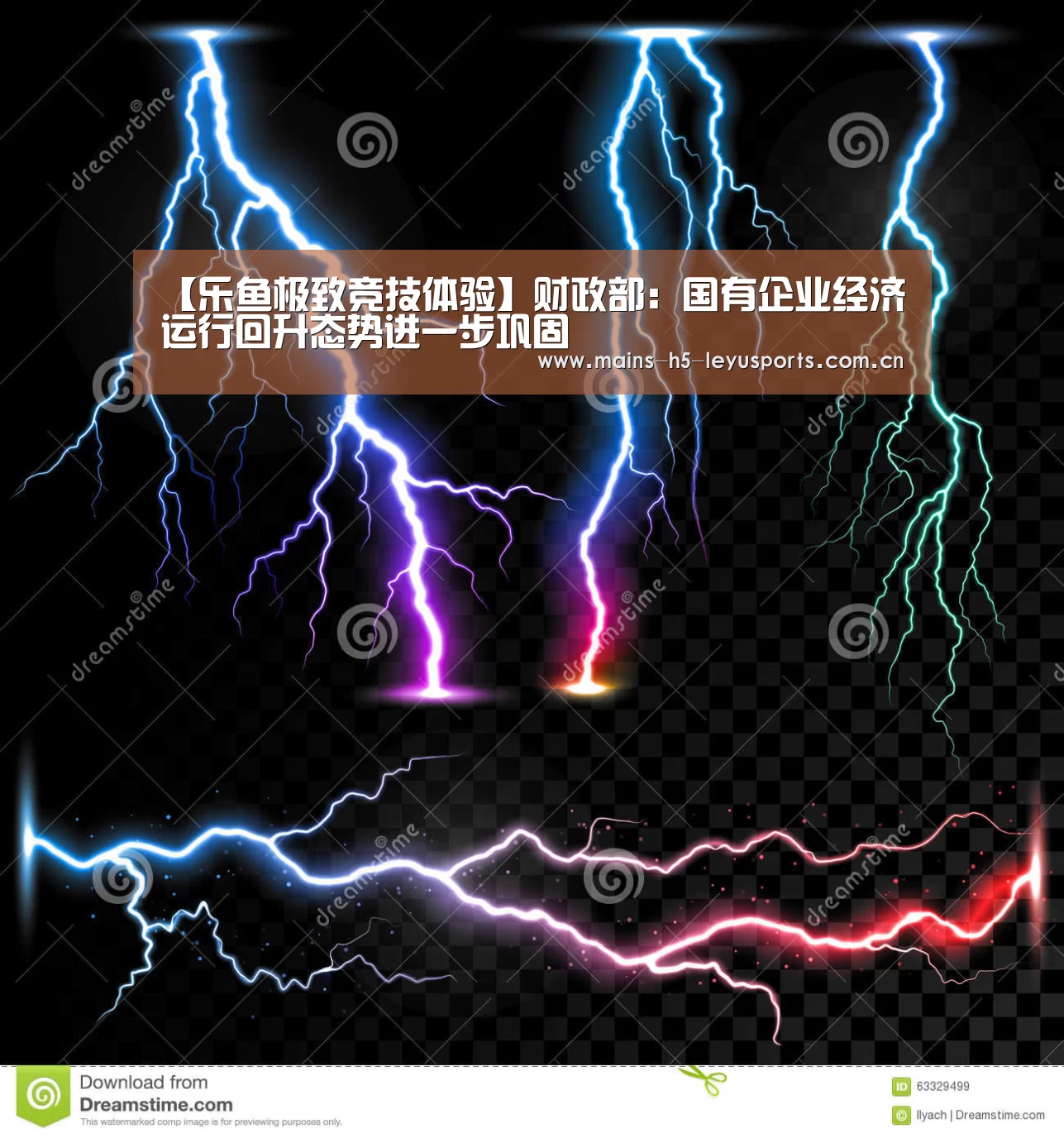 乐鱼平台最新版本