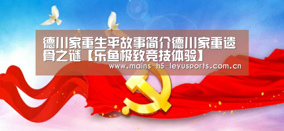 乐鱼平台最新版本