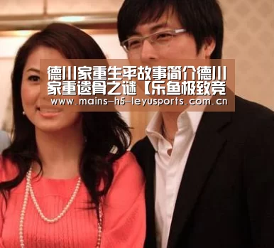 乐鱼官方网站地址