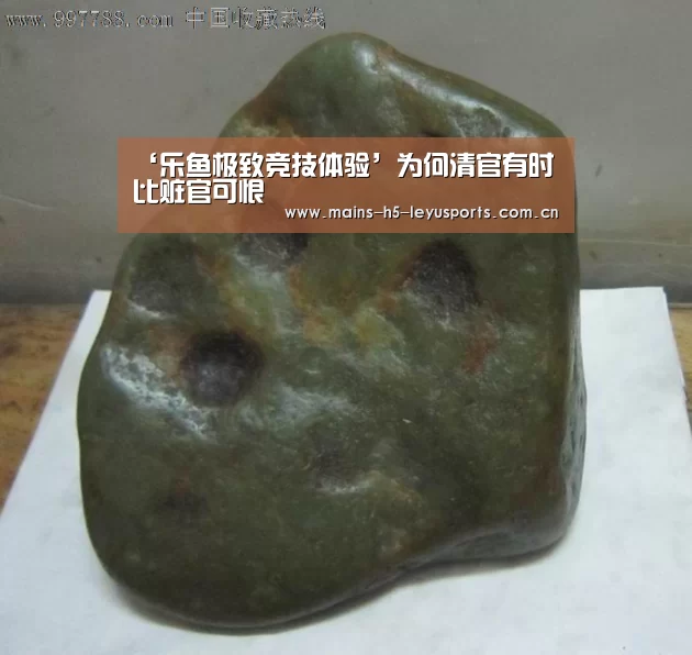 乐鱼体育App下载