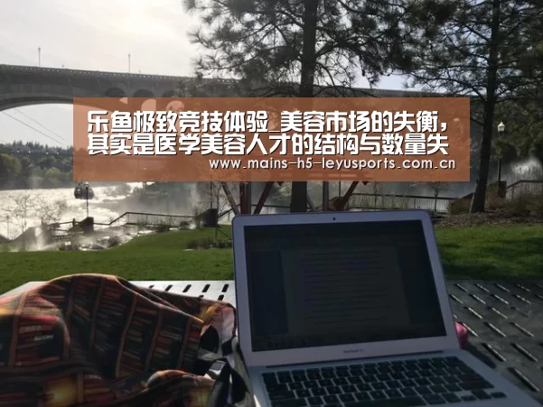 乐鱼官方网站地址